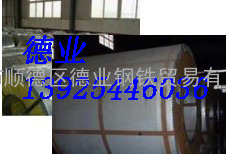 供应日本灰电解板电柜电箱专用