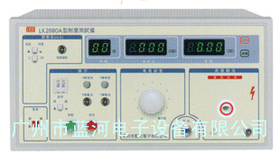 LK2680A医用耐压测试仪