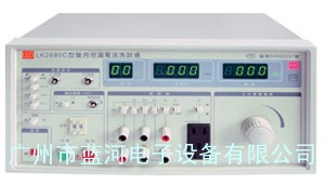 LK2680C医用泄漏电流测试仪