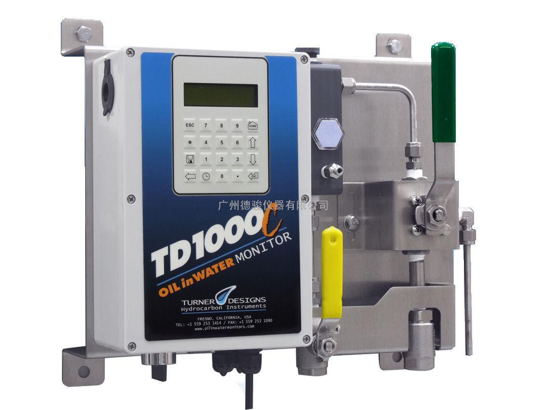 美国特纳TD-1000C水中油监测仪，在线测油仪，油份监测仪