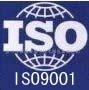 连云港ISO9001管理系认证ISO14001环境管理体系OHSAS18001职业健康安全证书