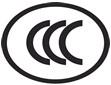 宿迁CCC产品认证ISO9001管理体系认证CE欧盟认证
