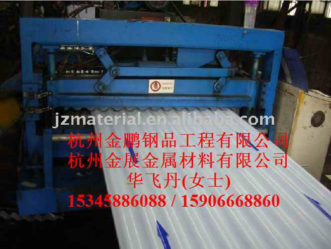 杭州厂家专业生产铝镁锰波浪板YX18-76-836