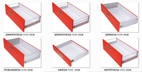 厂家直销 橱柜五金配件 骑马抽 豪华抽屉 滑轨 阻尼轨