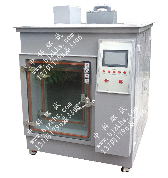 二氧化硫（低浓度）腐蚀试验箱/山东/北京/SO2试验箱