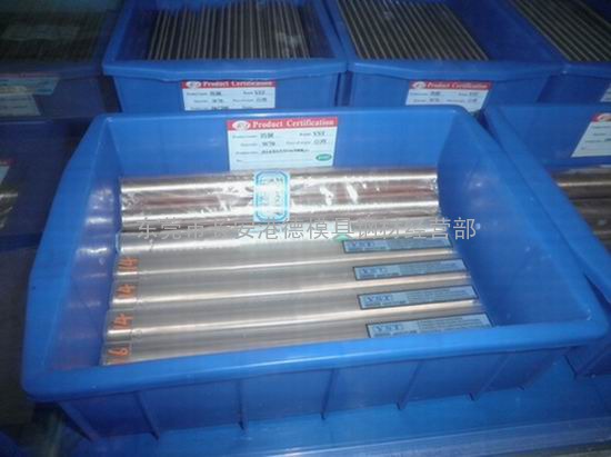 广东进口钨铜合金LC2500 钨铜棒价格 钨铜板含量