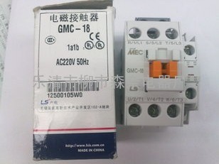 GMD-18接触器GMD-18