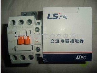 LS/LG【GMD-12】交流接触器