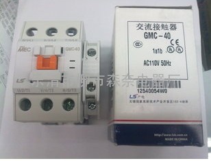 GMC-40交流接触器GMC-40