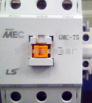 LS产电GMC-75交流接触器价格