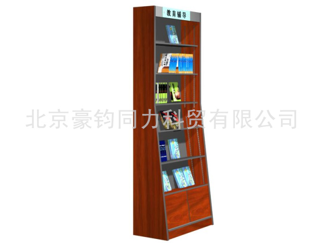 厂家直销供应书架 定制书架 可根据实地尺寸订做书架