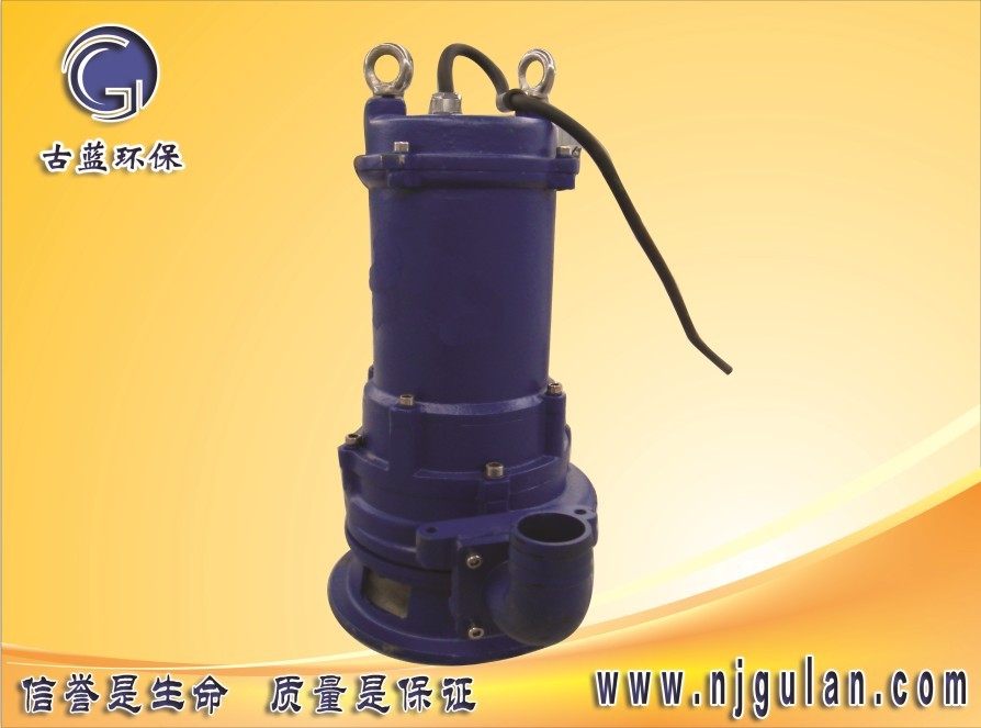 厂家长期供应AF2.2KW双绞刀泵