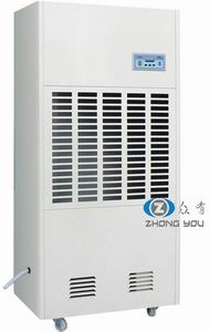  湖南工业除湿机，消费者指定品牌“上海众有”0739-5280868