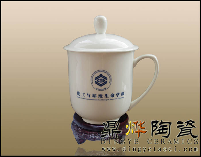 景德镇厂家供应会议陶瓷杯子 办公纪念茶杯 水杯定制