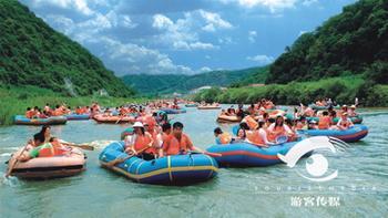 黄椅山峡谷漂流一日游