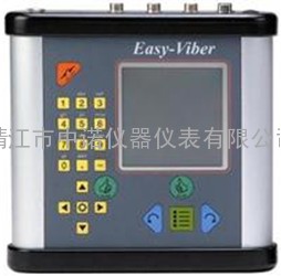 振动分析仪Easy-Viber