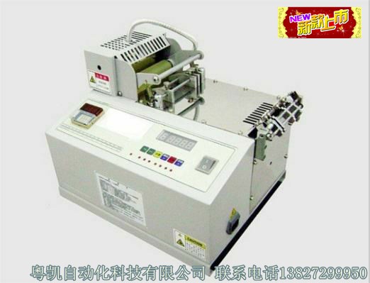 针通绳冷切机 针通绳热切机 多少钱一台