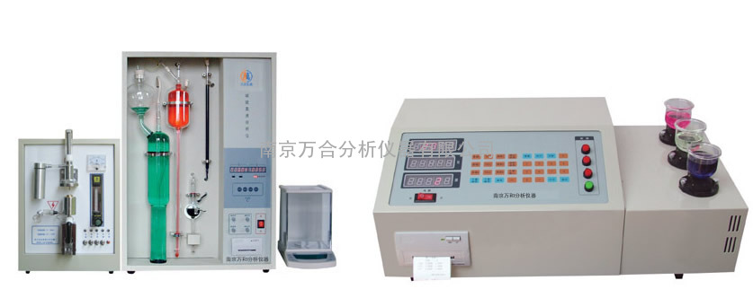 合金钢分析仪，低合金钢分析仪，碳硫高速分析仪