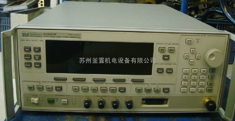 HP 83640B高功率扫频信号发生器