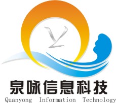上海泉涌信息科技有限公司