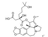高三尖杉酯碱