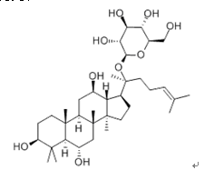 20(S)-人参皂苷F1