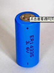 2/3AA  ER14335锂亚硫酰氯电池