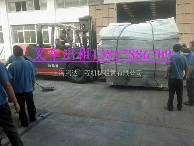 上海杨浦汽车吊出租-码头大件装卸船-江浦路叉车出租-堆高机租赁
