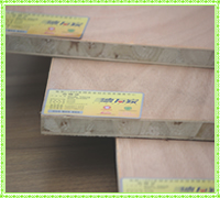 15mm杨木梯形木工板 木工板 木工板价格 优质木工板批发