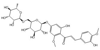 甲基橙皮苷查尔酮