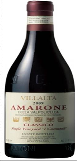 意大利红酒-维尔塔阿玛罗尼干红葡萄酒