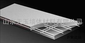 ALC蒸压轻质砂加气混凝土板材/ALC墙板