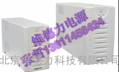 美国山特3C3200KUPS，永不断电美国山特3C3200KUPS