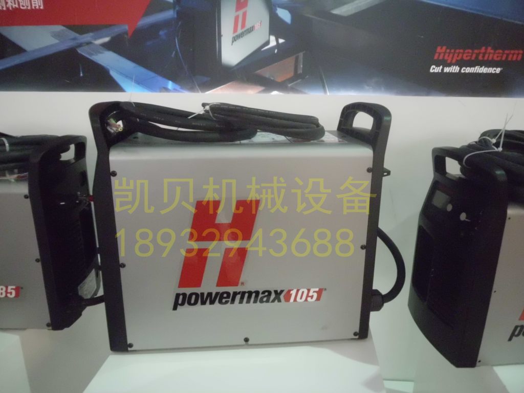 海宝powermax105等离子电极220842喷嘴220990