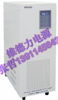 哈尔滨GALAXY300UPS铅酸电池质量有保证