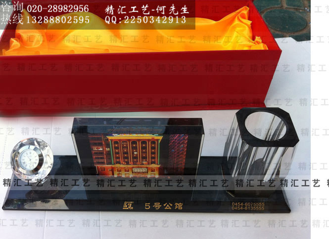 广州水晶纪念礼品厂家定做，广州企业周年庆典礼品定做