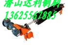 皮带机清扫器价格参考