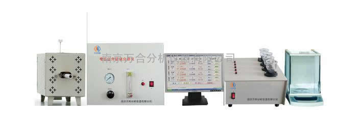 普碳钢分析仪，红外碳硫分析仪，低合金钢分析仪，元素分析仪，工具钢分析仪