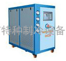 工业水冷式电镀冷冻机