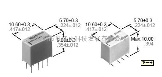 供应松下继电器AGN21024