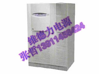 昆明科华YTA6KVA，把结果留给您科华YTA6KVA