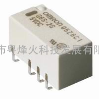 供应欧姆龙继电器G6S-2G-Y-12V