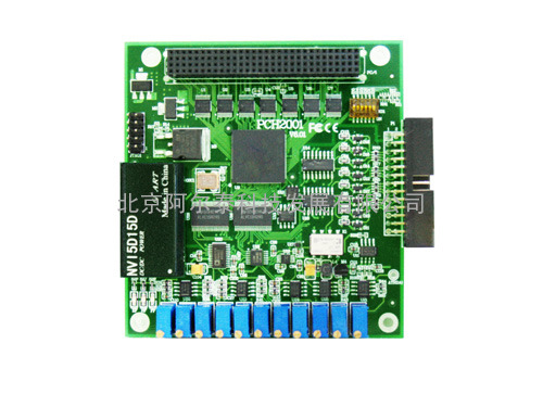 北京阿尔泰12位AD精度模拟量卡PCH2001