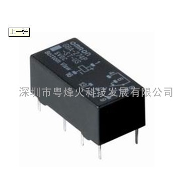 供应欧姆龙继电器G6A-274P-ST-US-5V