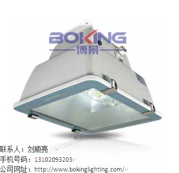 HB/C/PK200北京工业照明工厂照明灯具厂房车间库房照明北京办事处