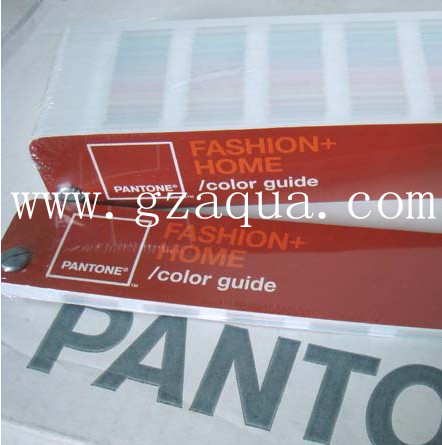 TPX色卡，潘通服装和家具色彩指南—纸版