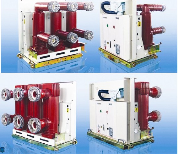 WVS-12/WVS-12固封式高压真空断路器