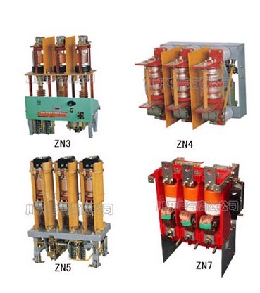 ZN4-10/真空断路器