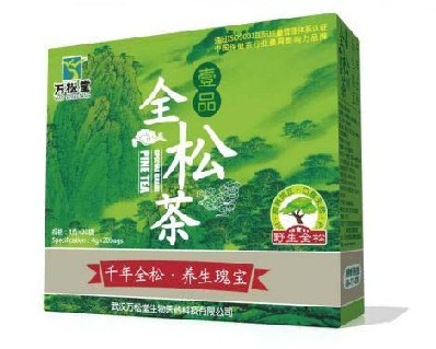 降血脂保健茶_养生茶保健茶