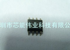 高达1A的可编程充电电流芯片CP4056